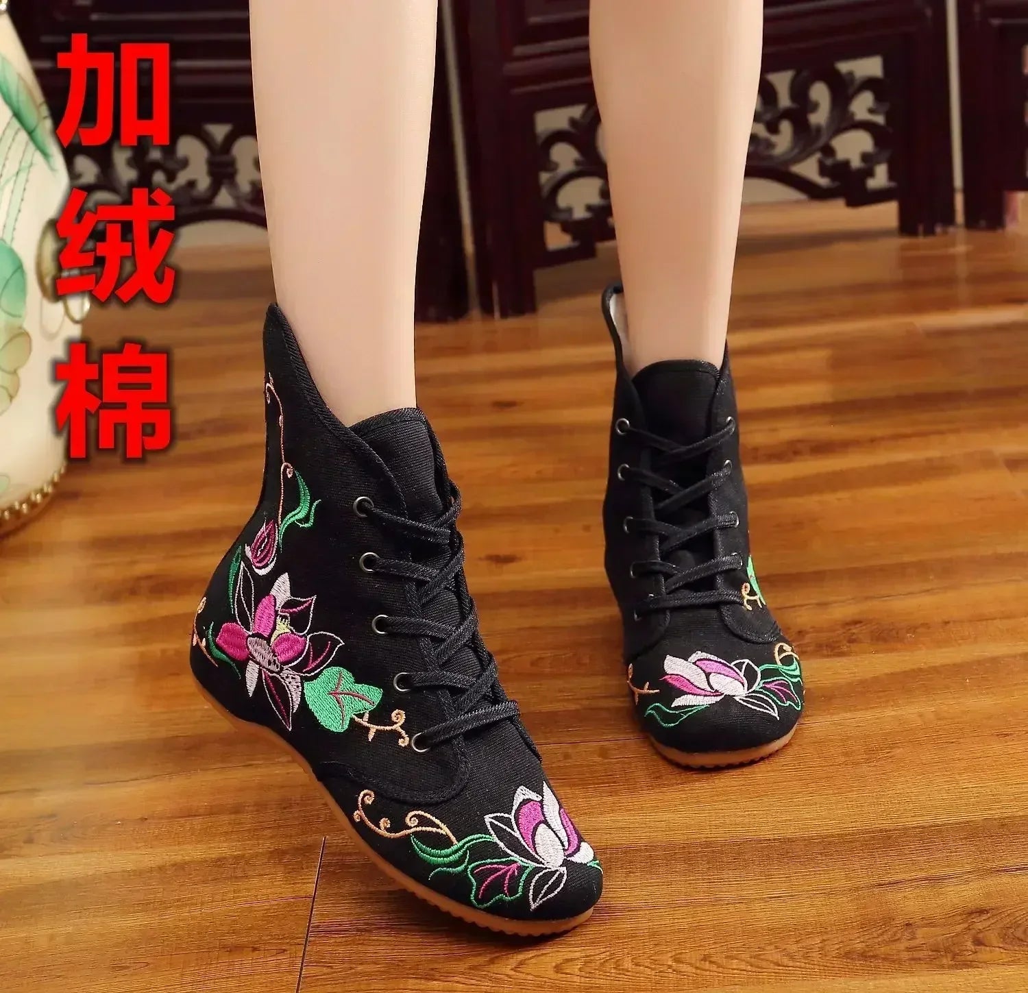 Women’s Ethnic Embroidery Shoes – Vintage Hanfu Canvas Sneakers - Evallys.com