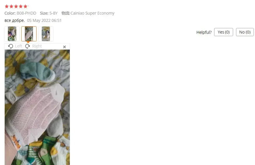 5 PAir Set Children Socks Summer Fishnet Boy Socks Spring Summer Thin Mesh Boat Socks Boys Girls Short Socks - Evallys.com