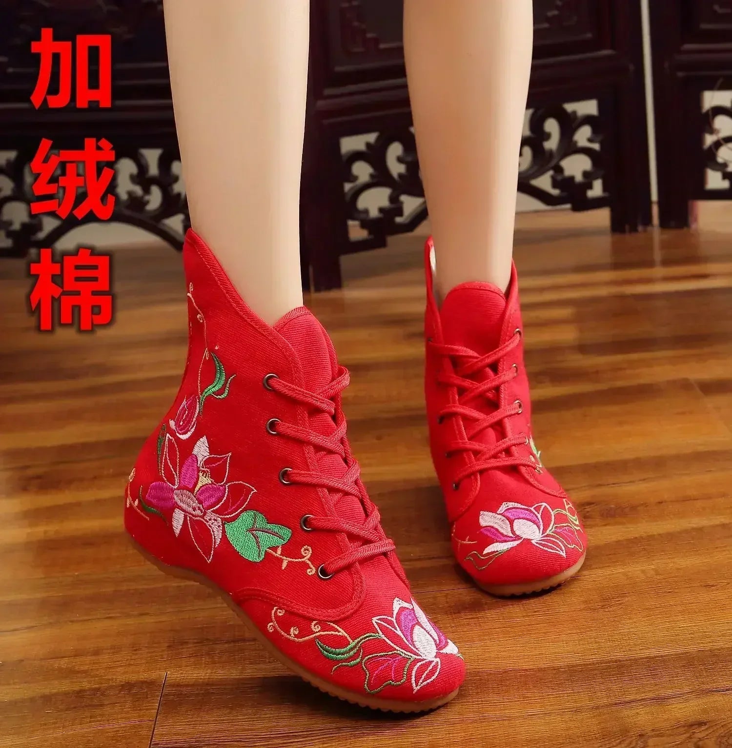 Women’s Ethnic Embroidery Shoes – Vintage Hanfu Canvas Sneakers - Evallys.com