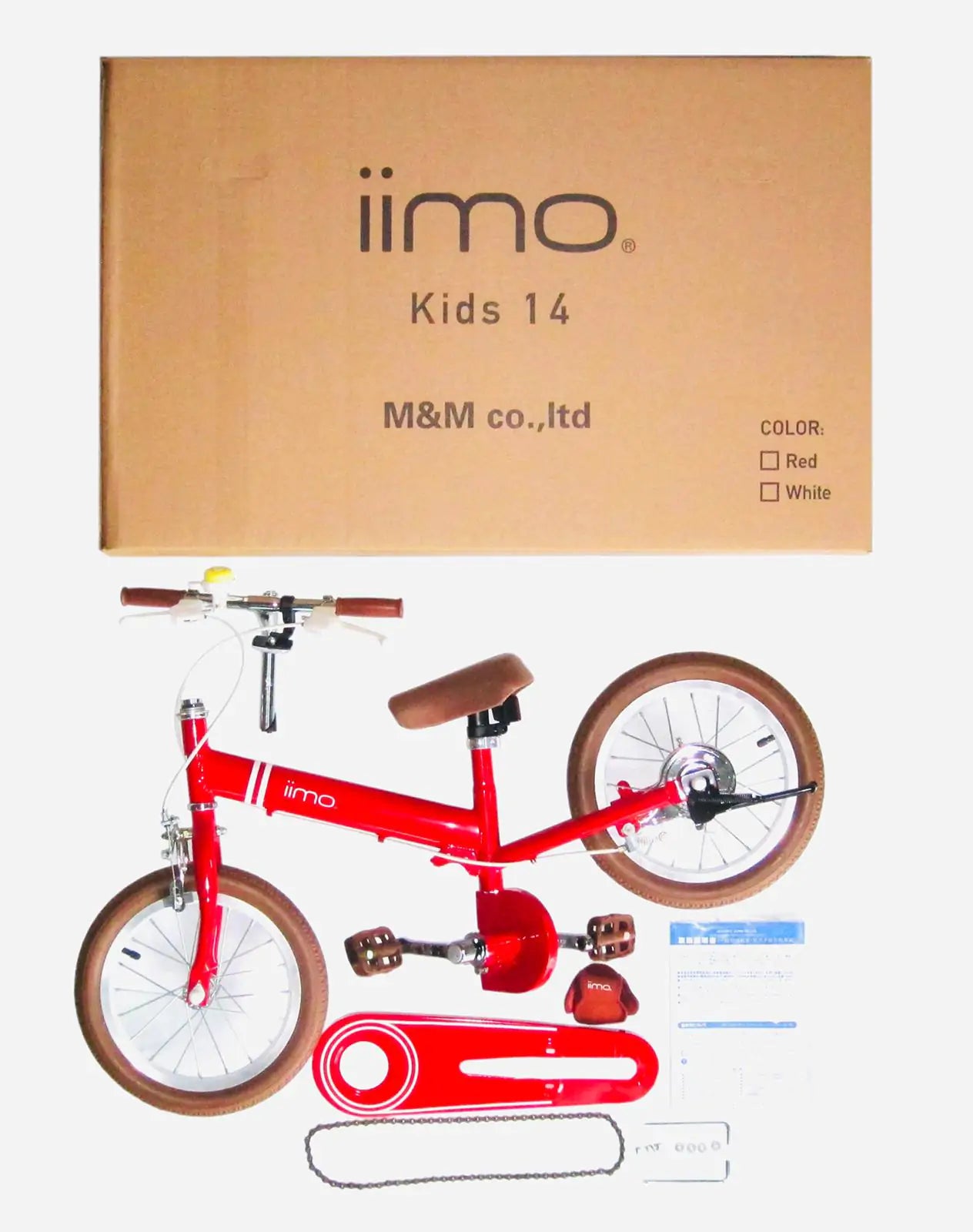 iimo 2-in-1 Balance Bike 14" (Balance Bike to Pedal Bike) - Evallys.com # #