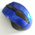 Computer Accessories Wireless Optical Mouse - Evallys.com # #