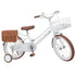 iimo Kid's Bicycle - Evallys.com