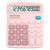 Stationery Color Solar Calculator 12 Digits - Evallys.com