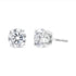 10K White Gold 1.00 Cttw Round Brilliant-Cut Diamond Classic 4-Prong Stud Earrings with Screw Backs (J-K Color, I2-I3 Clarity) - Evallys.com # #