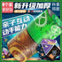 3D Magnetic Puzzle Cube