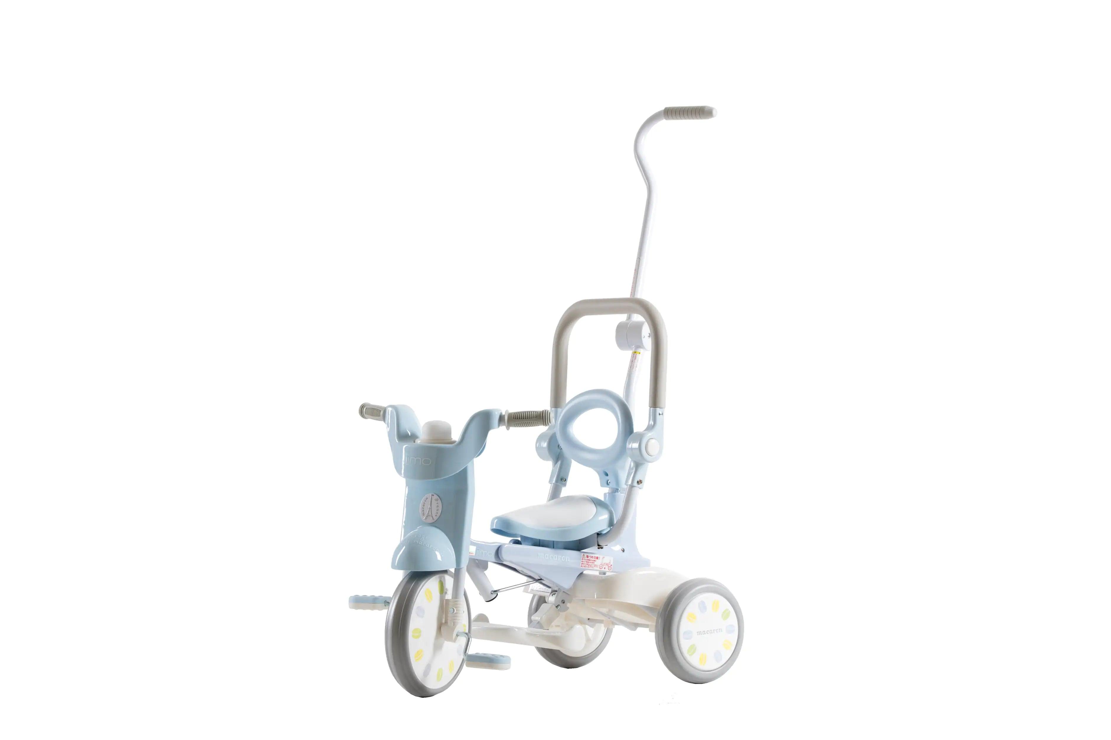 iimo x Macaron Foldable Tricycle (Limited Edition) - Evallys.com # #