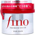 Japan Hair Products - Fino Premium Touch penetration Essence Hair Mask 230g *AF27* - Evallys.com # #