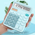Stationery Color Solar Calculator 12 Digits - Evallys.com
