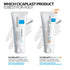 La Roche-Posay Cicaplast Balm B5,Healing Ointment and Soothing Therapeutic Multi Purpose Cream for Dry & Irritated Skin + Post Treatment Skin Protectant With SPF | Multi-Purpose Cream For Dry Skin 1.35 Fl Oz (Pack of 1) Non-SPF - Evallys.com # #