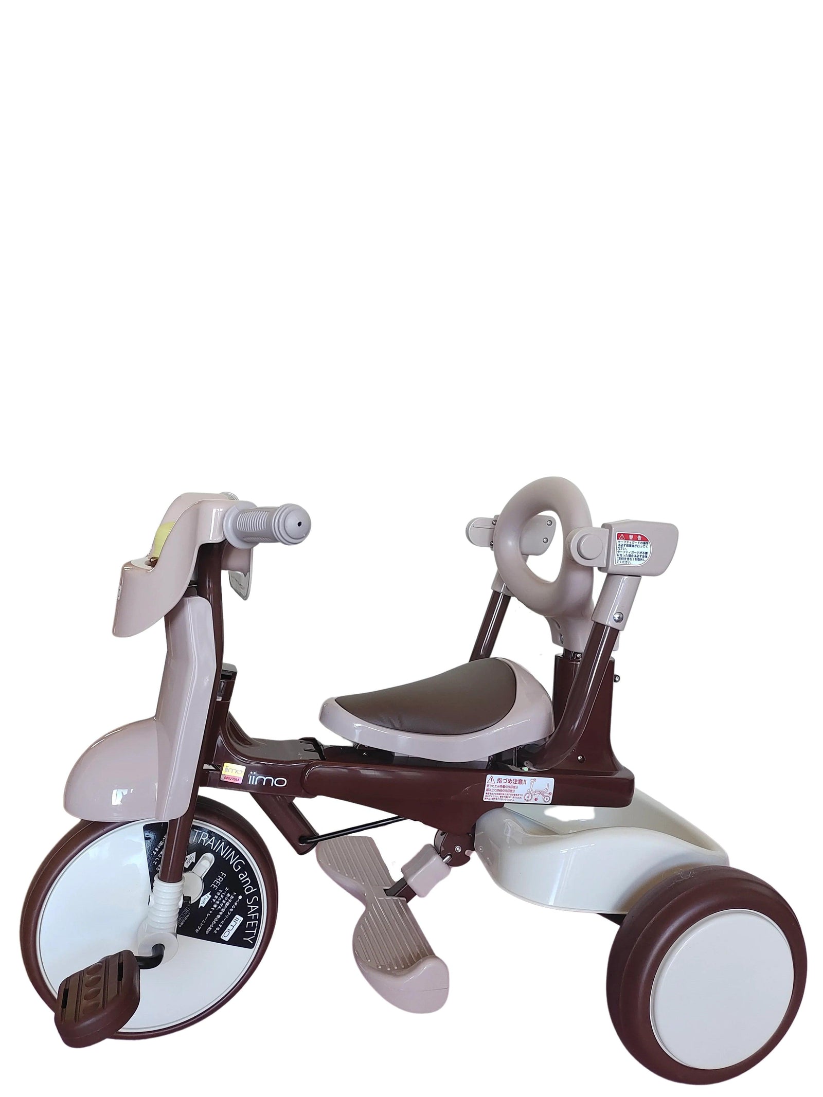 iimo 3-in-1 Foldable Tricycle with Canopy - Evallys.com # #