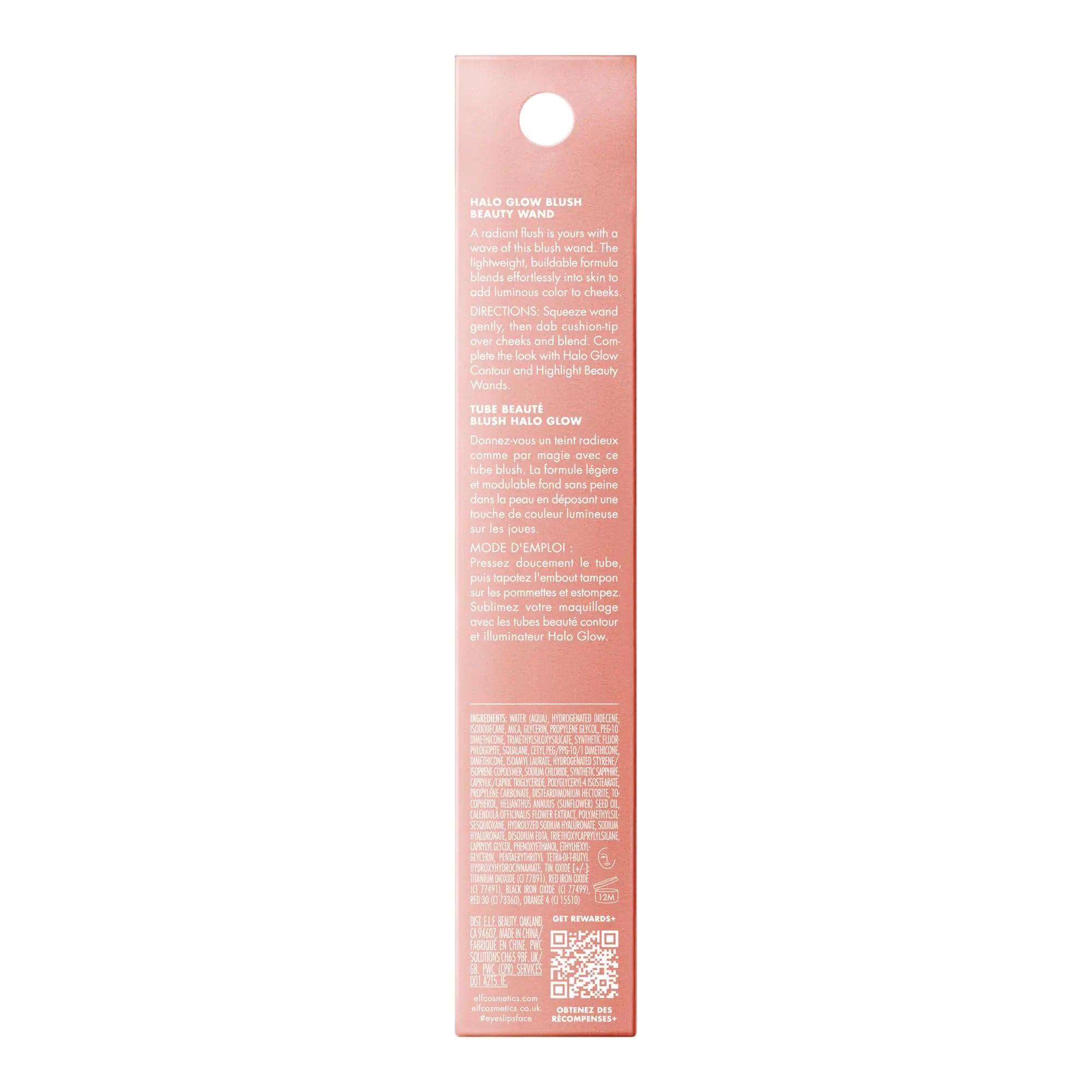 e.l.f. Halo Glow Blush Beauty Wand, Liquid Blush Wand For Radiant, Flushed Cheeks, Infused With Squalane, Vegan & Cruelty-free, Pink-Me-Up 0.33 Fl Oz (Pack of 1) - Evallys.com # #