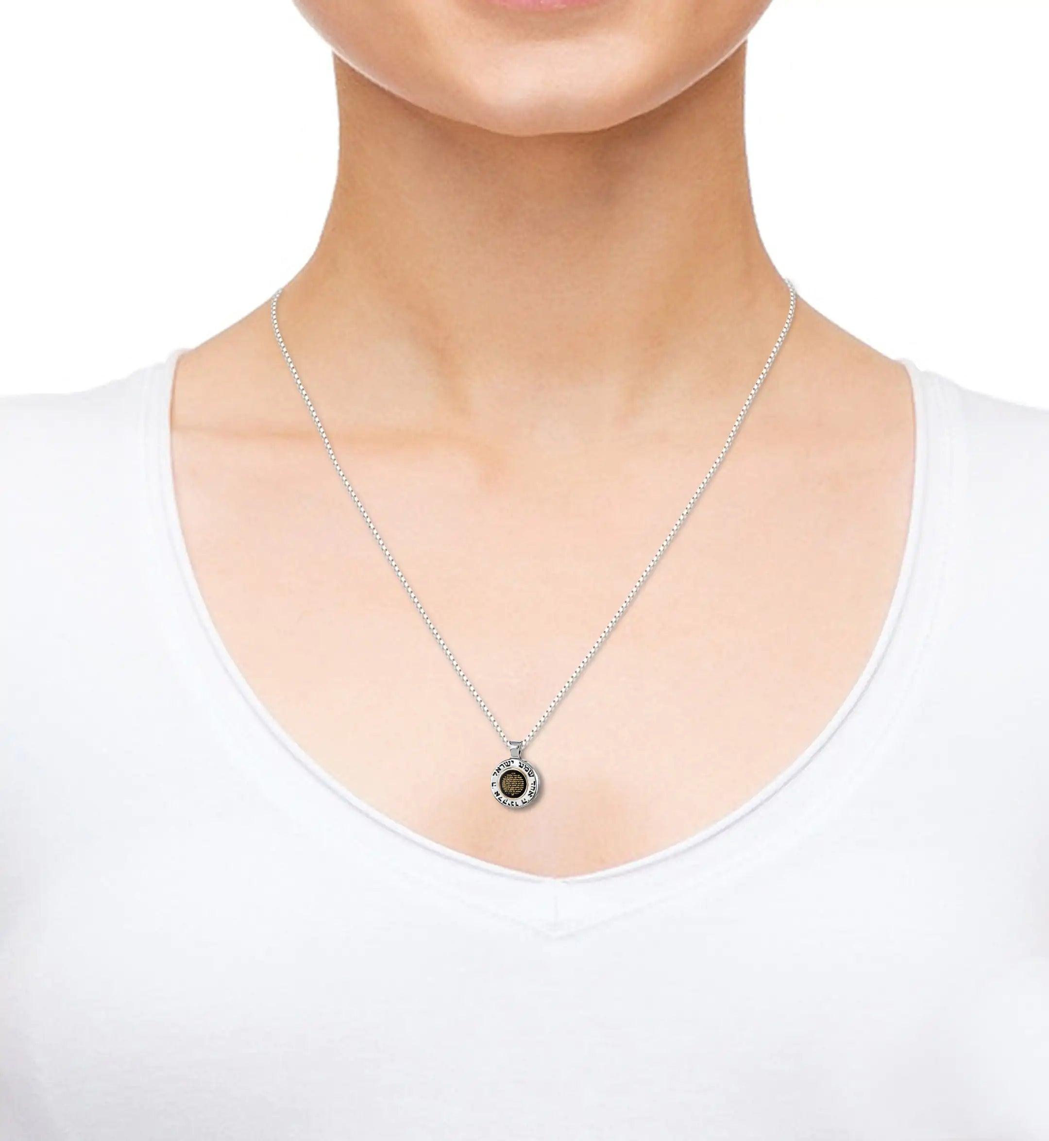 Silver Hebrew Necklace - Evallys.com # #