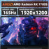 ASUS TUF A16 16" Gaming Laptop,AMD Ryzen 7-7735HS,64GB RAM,4TB SSD,AMD Radeon RX 7700S,Windows 11,Off Black,with Gaming Mouse - Evallys.com # #