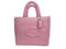 Coach (CP095) Tulip Pillow Tote Bag Purse - Evallys.com # #