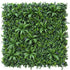 Lavender Fields Artificial Green Wall 40" x 40" UV Resistant - Evallys.com