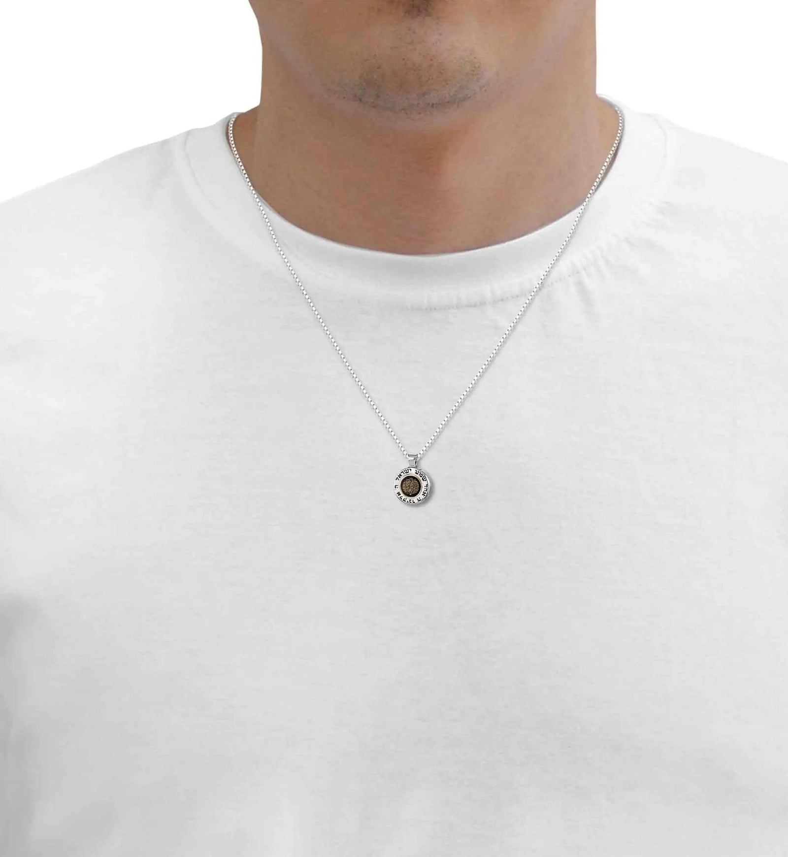 Silver Hebrew Necklace - Evallys.com # #