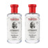 THAYERS Original Witch Hazel Astringent with Aloe Vera, 12 Oz (Pack of 2) 12 Fl Oz (Pack of 2) - Evallys.com