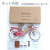 iimo Kid's Bicycle - Evallys.com # #