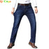 Blue Men's Stretch Jeans, Black Denim Trousers, Fashion Slim Casual Pants Asian Size 28-40 - Evallys.com