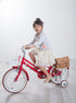 iimo Kid's Bicycle - Evallys.com # #