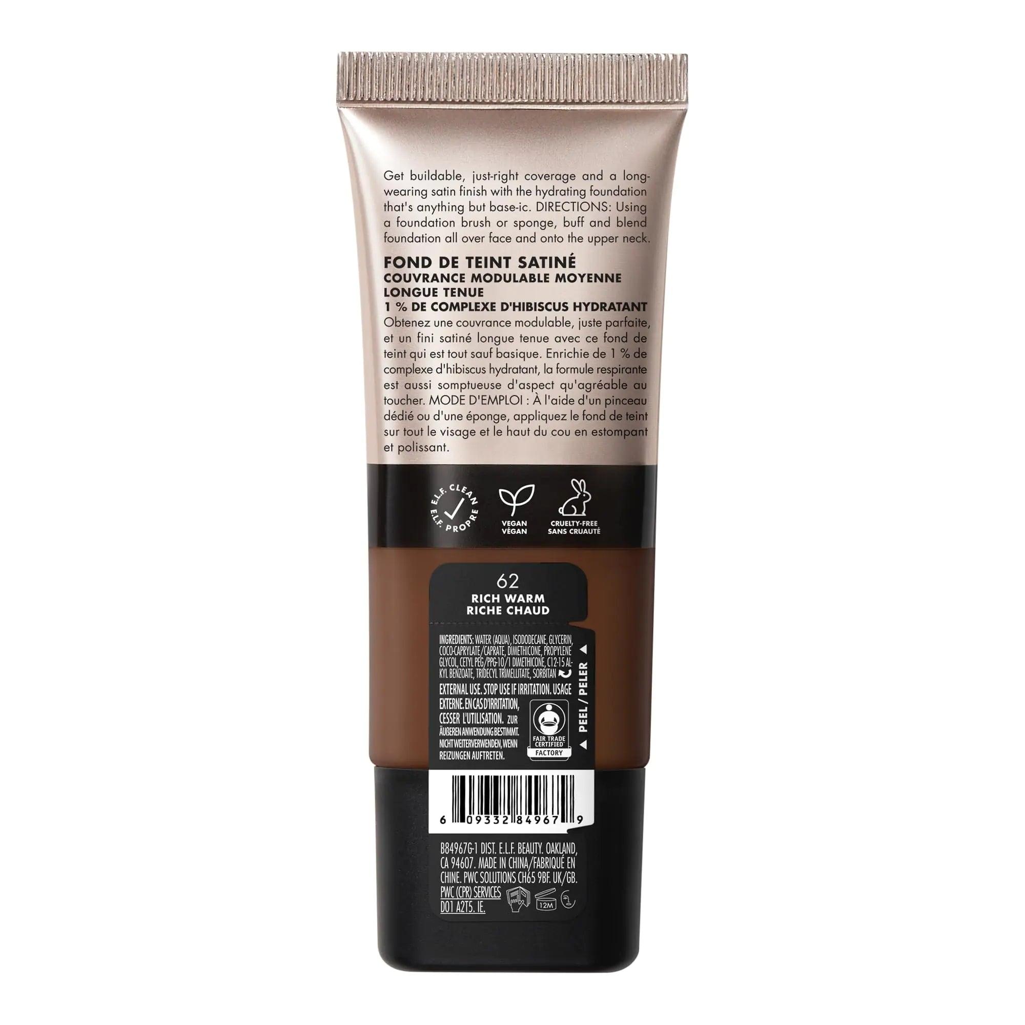 e.l.f. Soft Glam Foundation, Medium Coverage, Long-Lasting & Buildable Foundation For A Smooth, Satin Finish, Vegan & Cruelty-Free, 62 Rich Warm - Evallys.com # #