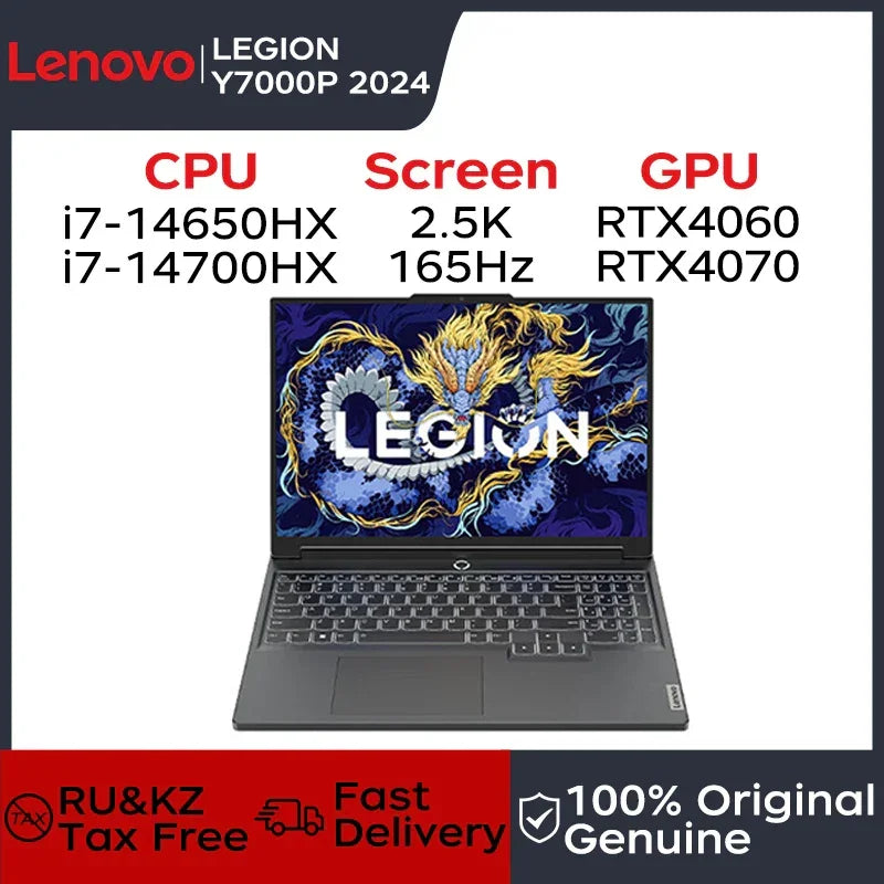 Lenovo Gaming laptop LEGION Y7000P 2024 notebook 16“ 2.5K 165HZ Screen i7-14650HX/14700HX 16G/32G RTX4060/RTX4070 computer PC - Evallys.com