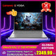 2024 Lenovo YOGA Pro 16s AI Laptop Intel Ultra 9 185H 32GB 1TB SSD RTX 4060 8G GPU 16 inch 165Hz 100% P3 Screen Notebook New PC - Evallys.com