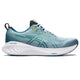 ASICS Men's Gel-Cumulus 25 Running Shoes 11 Light Steel/Cilantro - Evallys.com