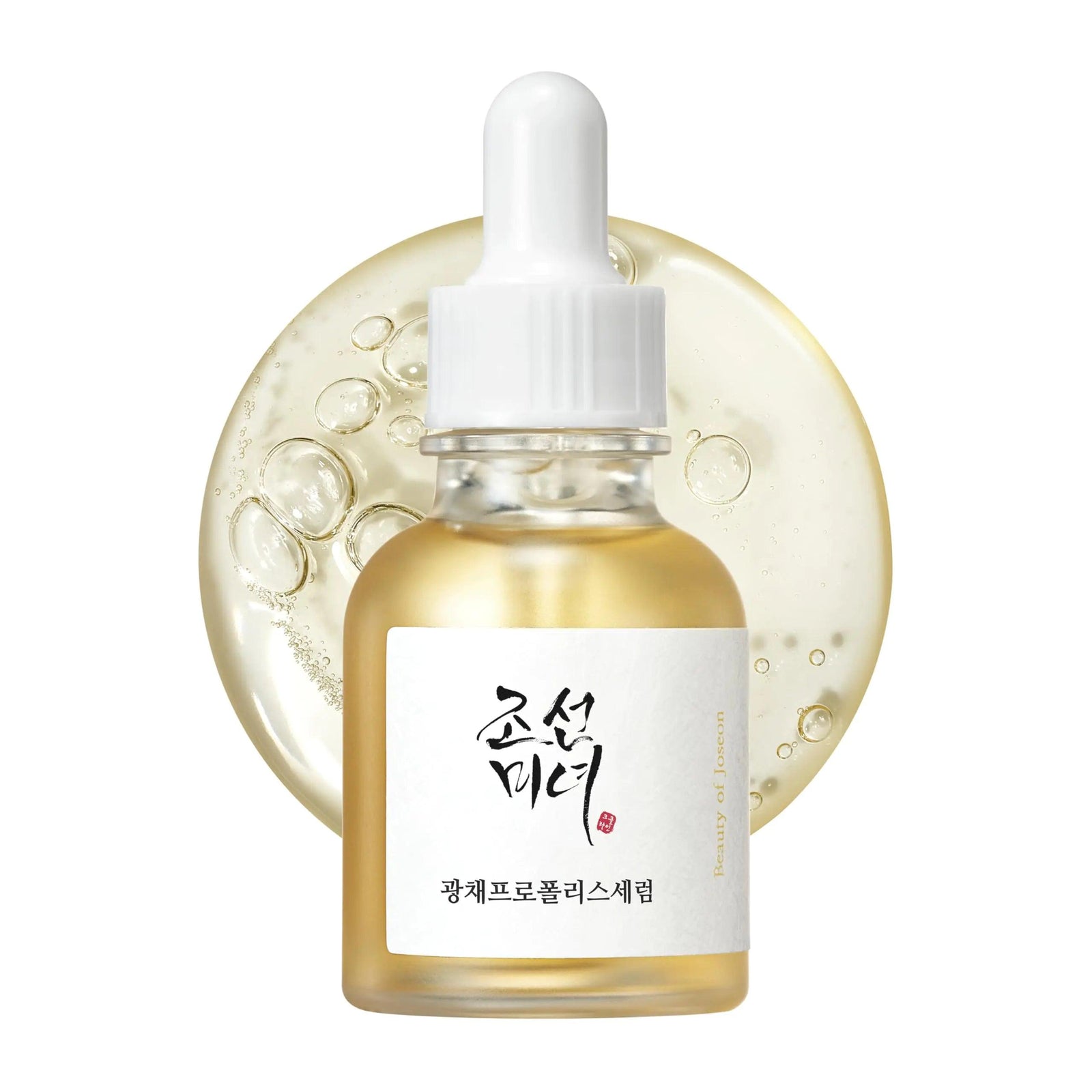 Beauty of Joseon Glow Serum Propolis and Niacinamide Hydrating Facial Soothing Moisturizer for Irritated Uneven Skin Tone, Korean Skin Care 30ml, 1 fl.oz - Evallys.com # #