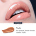 City Beauty City Lips Plumping Lip Gloss Nude - High-Shine Gloss for Fuller, Younger-Looking Lips | Hydrating & Smoothing Lip Treatment Hyaluronic Acid - Evallys.com # #