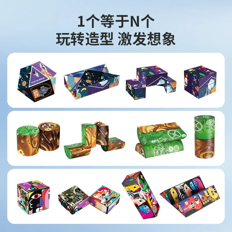 3D Geometric Magnetic Cube Sky Blue Variable Infinite Deformation Mechanical Cylindrical Educational Toy for Children and Men - Evallys.com