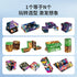 3D Geometric Magnetic Cube Sky Blue Variable Infinite Deformation Mechanical Cylindrical Educational Toy for Children and Men - Evallys.com
