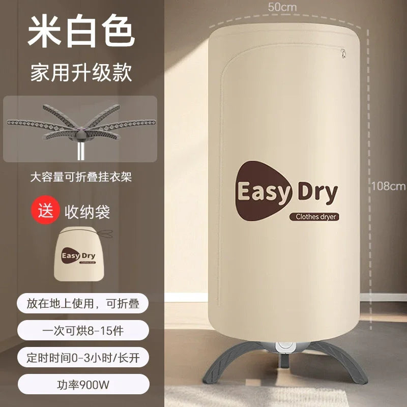 Jietian Portable Foldable Dryer for Student Dormitory - Evallys.com
