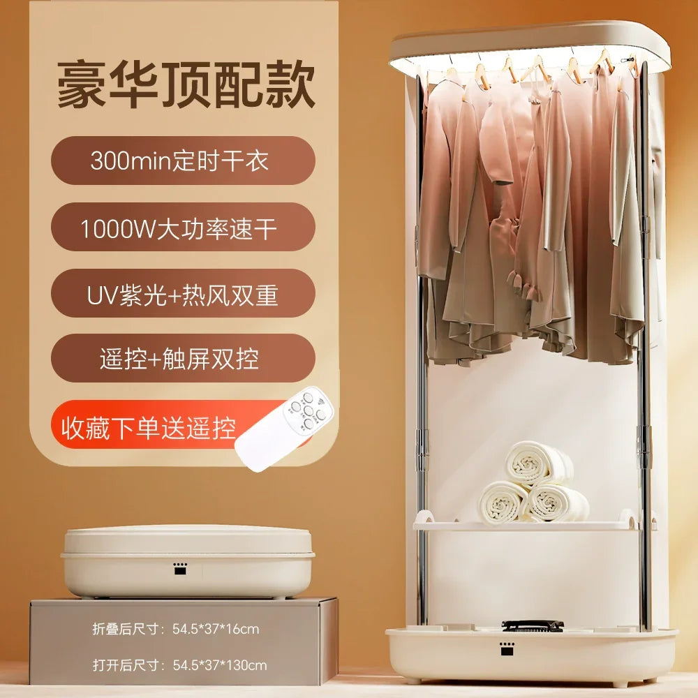 Jietian Portable Foldable Dryer for Student Dormitory - Evallys.com