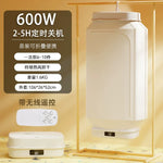 Jietian Portable Foldable Dryer for Student Dormitory - Evallys.com