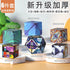 3D Geometric Magnetic Cube Sky Blue Variable Infinite Deformation Mechanical Cylindrical Educational Toy for Children and Men - Evallys.com