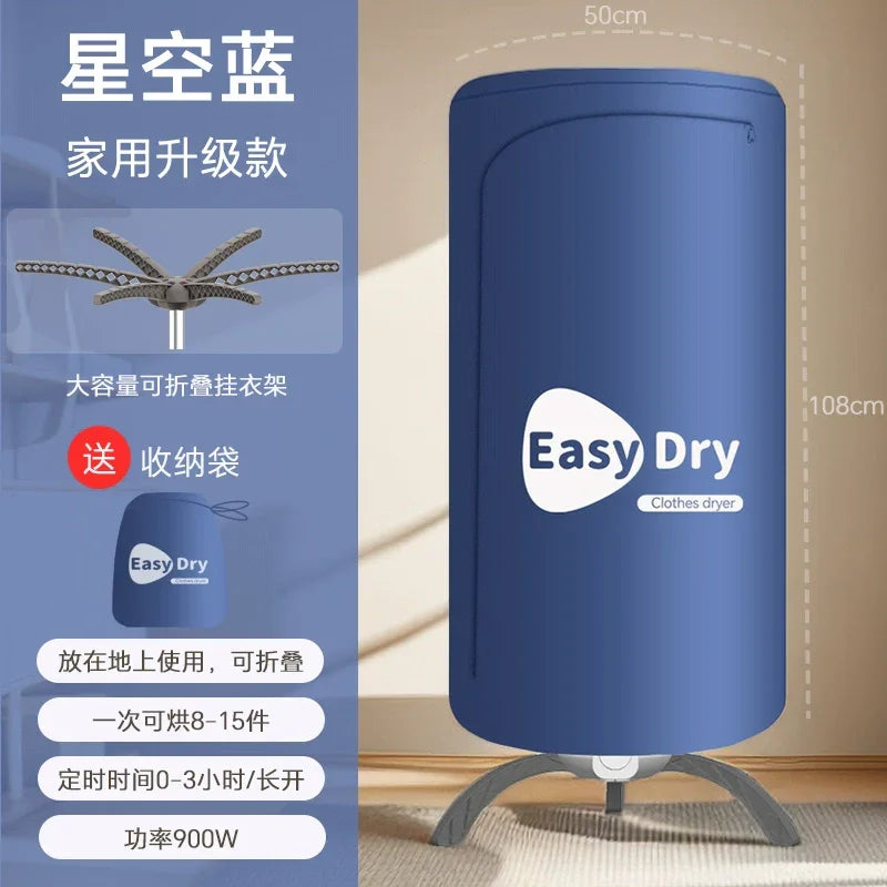 Jietian Portable Foldable Dryer for Student Dormitory - Evallys.com