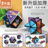 3D Geometric Magnetic Cube Sky Blue Variable Infinite Deformation Mechanical Cylindrical Educational Toy for Children and Men - Evallys.com