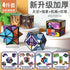 3D Geometric Magnetic Cube Sky Blue Variable Infinite Deformation Mechanical Cylindrical Educational Toy for Children and Men - Evallys.com