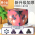 3D Geometric Magnetic Cube Sky Blue Variable Infinite Deformation Mechanical Cylindrical Educational Toy for Children and Men - Evallys.com