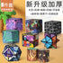 3D Geometric Magnetic Cube Sky Blue Variable Infinite Deformation Mechanical Cylindrical Educational Toy for Children and Men - Evallys.com