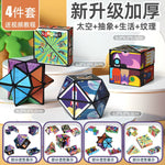 3D Geometric Magnetic Cube Sky Blue Variable Infinite Deformation Mechanical Cylindrical Educational Toy for Children and Men - Evallys.com