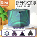 3D Geometric Magnetic Cube Sky Blue Variable Infinite Deformation Mechanical Cylindrical Educational Toy for Children and Men - Evallys.com