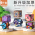 3D Geometric Magnetic Cube Sky Blue Variable Infinite Deformation Mechanical Cylindrical Educational Toy for Children and Men - Evallys.com