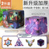 3D Geometric Magnetic Cube Sky Blue Variable Infinite Deformation Mechanical Cylindrical Educational Toy for Children and Men - Evallys.com