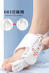 Hallux Valgus Corrector Bunions For Toes Corrector Foot Finger Separator Toe Separator Foot Care Bunion Corrector - Evallys.com