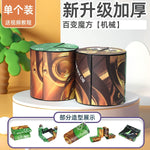 3D Geometric Magnetic Cube Sky Blue Variable Infinite Deformation Mechanical Cylindrical Educational Toy for Children and Men - Evallys.com