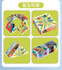 3D Geometric Magnetic Cube Sky Blue Variable Infinite Deformation Mechanical Cylindrical Educational Toy for Children and Men - Evallys.com