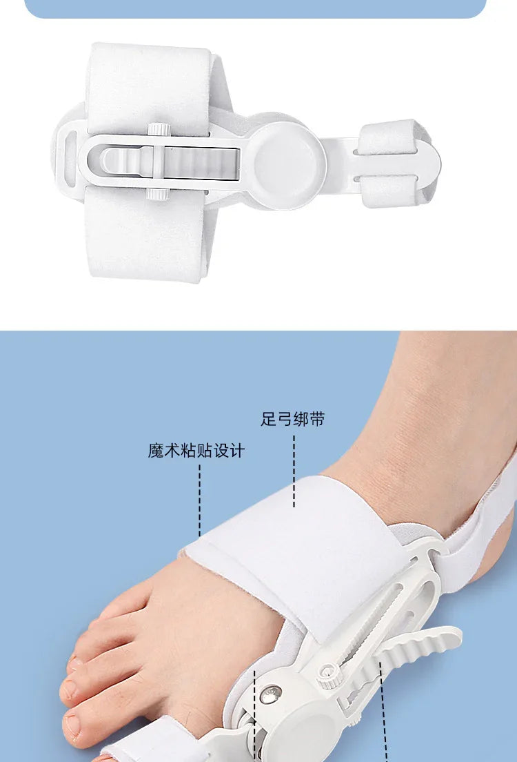 Hallux Valgus Corrector Bunions For Toes Corrector Foot Finger Separator Toe Separator Foot Care Bunion Corrector - Evallys.com