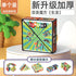 3D Geometric Magnetic Cube Sky Blue Variable Infinite Deformation Mechanical Cylindrical Educational Toy for Children and Men - Evallys.com